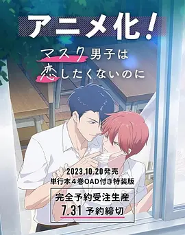 女同学揉我小鸡鸡好爽呀小说